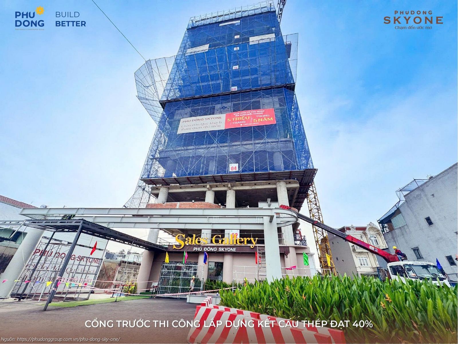 Tiến độ xây dựng dự án căn hộ chung cư Phú Đông SkyOne cập nhật mới nhất tháng 12/2025