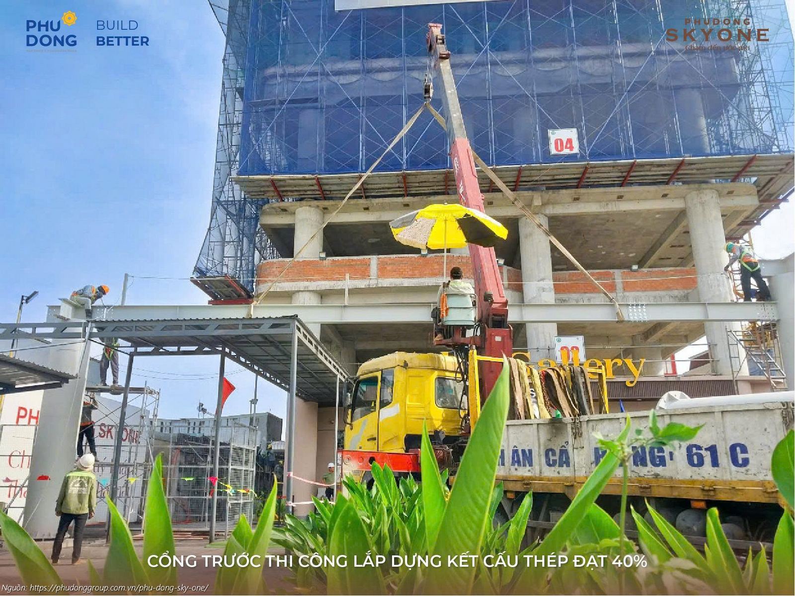 Tiến độ xây dựng dự án căn hộ chung cư Phú Đông SkyOne cập nhật mới nhất tháng 12/2025